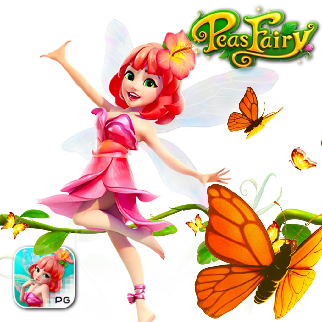 เกม 928-sports